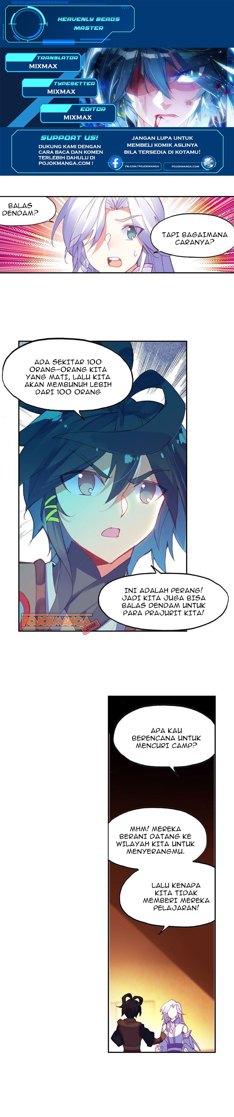 Heavenly Beads Master Chapter 37.5 Gambar 1